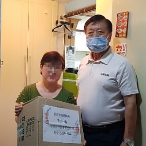 6월 9일 농협 후원물품 전달