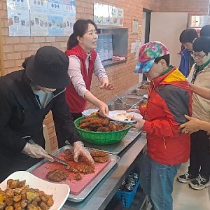 2024년 거주시설 지원사업 (농촌체험)