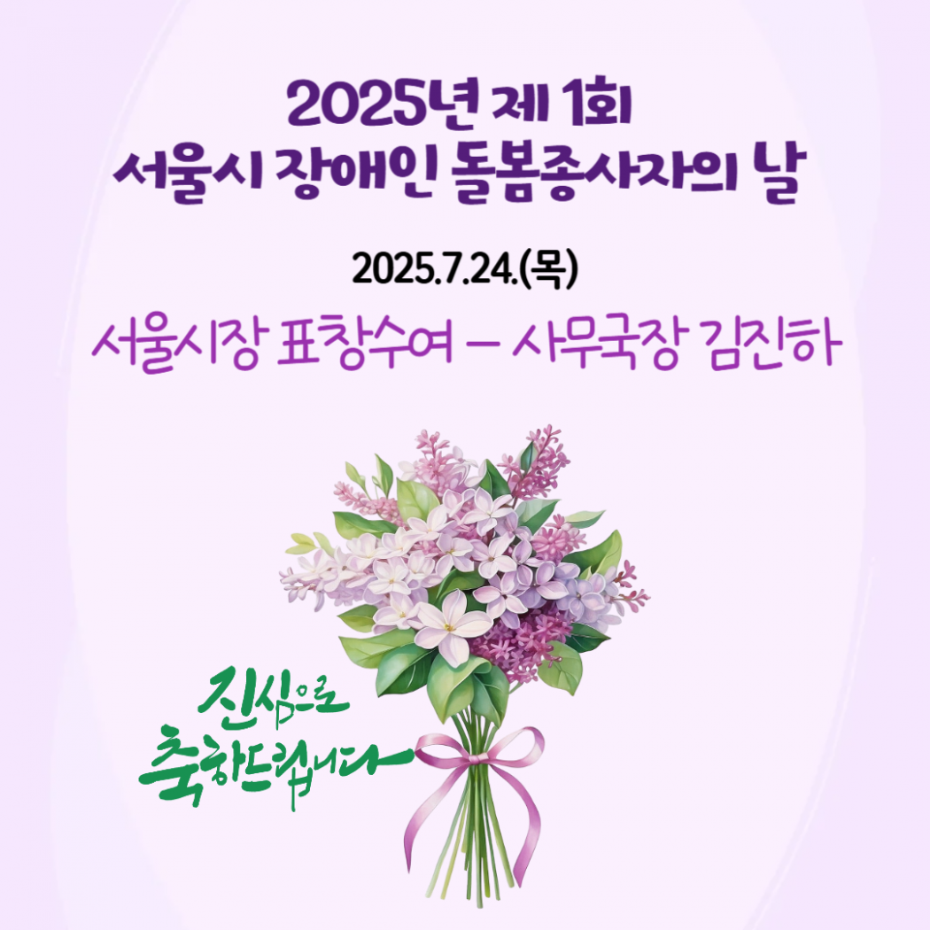8cd8b7170caab38c0d5daafa579feb23_1753346355_4914.png