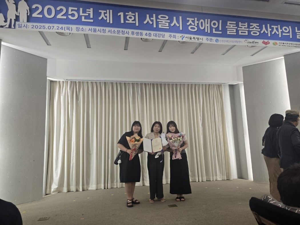 8cd8b7170caab38c0d5daafa579feb23_1753346386_5328.jpg